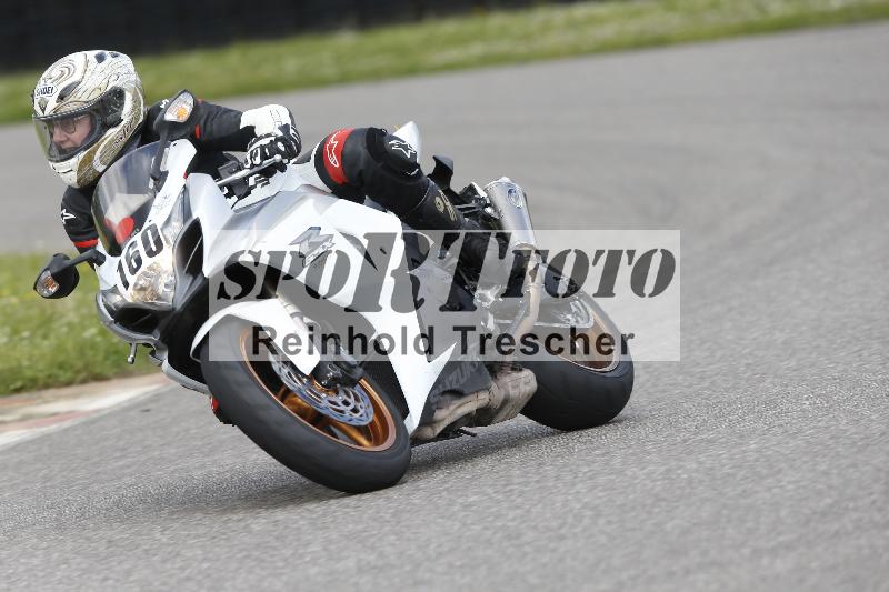 /15 13.05.2025 Max Racing ADR/Gruppe rot/160